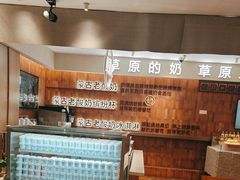 -西贝(六里桥旗舰店)