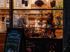 -西关84·History·Art·Cafe