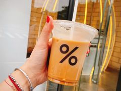 -% Arabica阿拉比卡咖啡(深圳湾万象城店)
