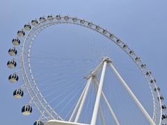 -南戴河国际娱乐中心