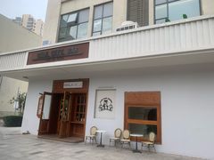 -ZAZA.CAFE.BAR