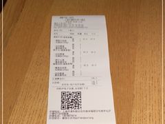 -谷田稻香(佛罗伦萨店)
