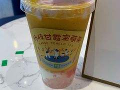 -奈雪的茶(青岛卓悦里INTOWN店)