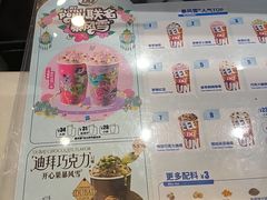-DQ·蛋糕·冰淇淋(阜盛道店)