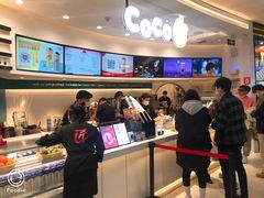 -CoCo都可(金狮店)