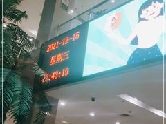 -大连开发区市民健身中心