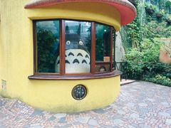 -三鹰之森吉卜力美术馆