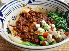 -友家棍棍面(和平村店)