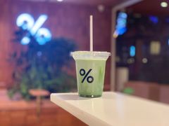 -% Arabica阿拉比卡咖啡(武汉天地店)