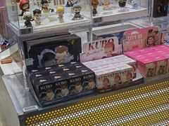 -泡泡玛特POPMART(大兴荟聚店)