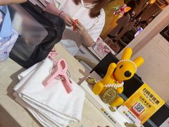 -盛世桃源(群力店)