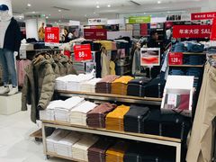 -优衣库(长沙悦方IDmall店)