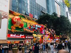 -八一好吃街·高品美食广场