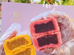 -良枫友信(陈家祠店)