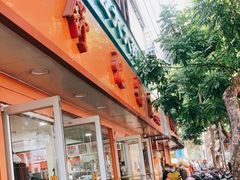 门面-舒记粉店(七星路店)
