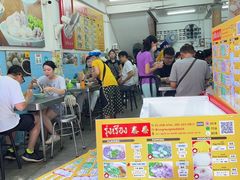 -榮泰米粉湯(Left Shop)