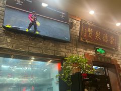 -玉桥餐厅(天坛店)