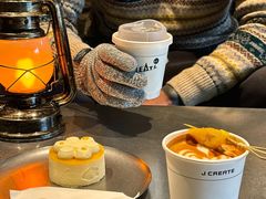 -J Create城市露营咖啡·简餐·宠物(上海动物园店)