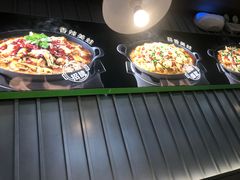 -蛙喔牛蛙(淮安吾悦店)