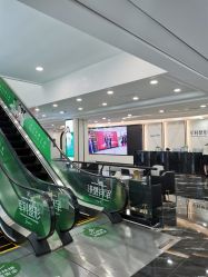 -重庆军科整形美容医院