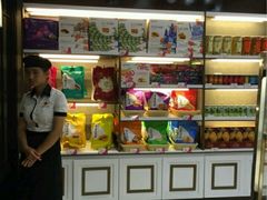 -嘉华饼屋JOY BAKERY(南屏街店)
