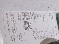 -青花椒花椒鱼(合生汇店)