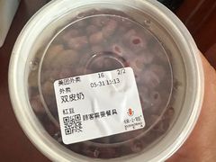 -徐小包(黎阳in巷店)