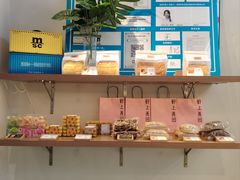 -野上麦田(中贸广场店)
