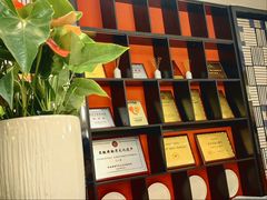 -闫府私房菜·百年鲁菜(恒隆店)