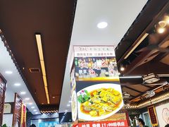 -秦君宝手擀菠菜面(金花路店)