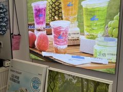 -白色日记·手作酸奶(麦凯乐店)