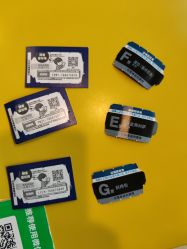 -乐唐潮玩·谷子·一番赏·手办