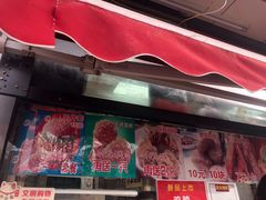 -味味香(团结湖店)