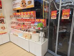 -味多美蛋糕(六里桥店)