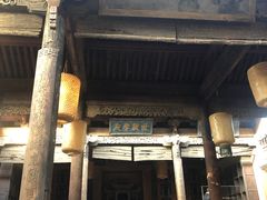 -白鹿原影视城