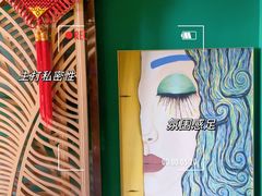 -泰乐道·SPA·按摩·足道(坡子街店)