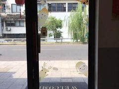 -陈八两面家(华孚写字楼店)