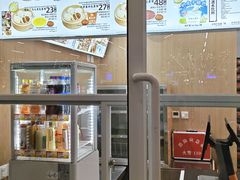 -庆丰包子铺(南站二店)
