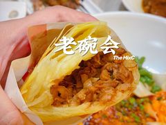 -老碗会(汕头万象城店)