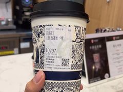 -霸王茶姬(南强街店)
