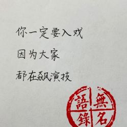 -Oasis Beauty水磨坊科技美肤中心