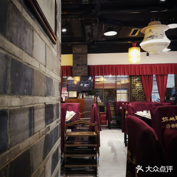 资格本地人,告诉你地道好吃的成都火锅