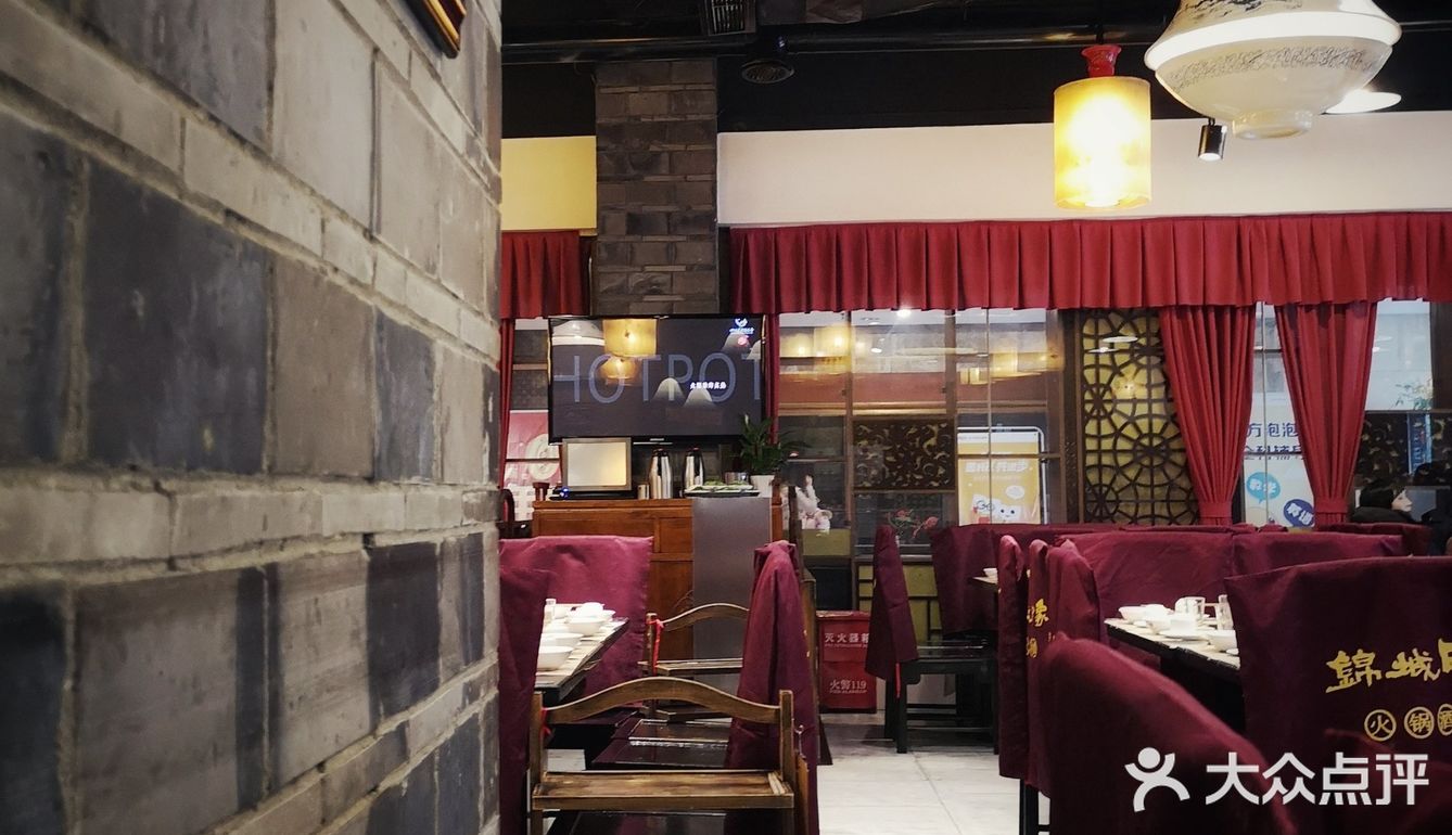 资格本地人，告诉你地道好吃的成都火锅