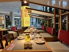 -褚记烤鸭·南京家常菜(雨花客厅店)