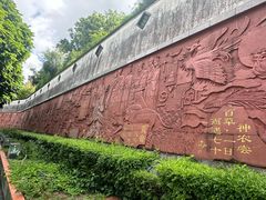 -广州神农草堂中医药博物馆