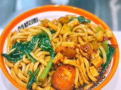 -超享乐剁椒面(元谷店)