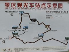 观光车线路地图-龙口南山旅游景区