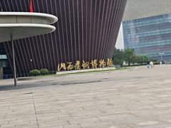 -太原市博物馆