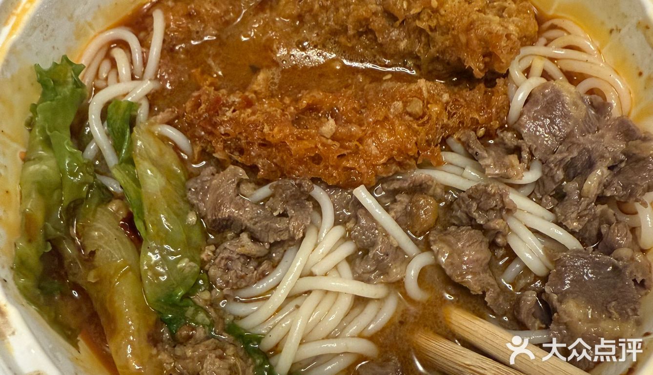 今天就想吃点辣辣辣的