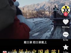 -陳八两面家(滨江天街店)